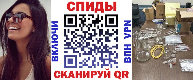Amphetamine Premium Нововоронеж
