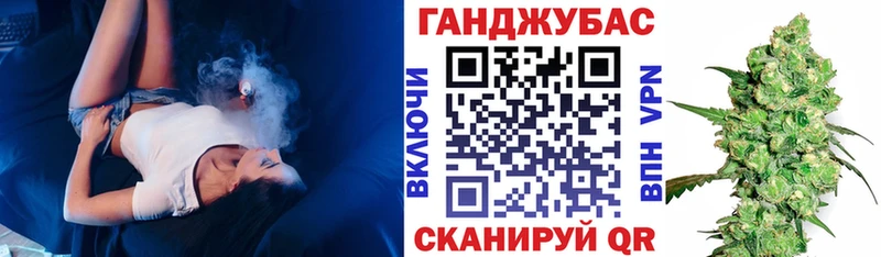 hydra маркетплейс  Нововоронеж  Шишки марихуана конопля 